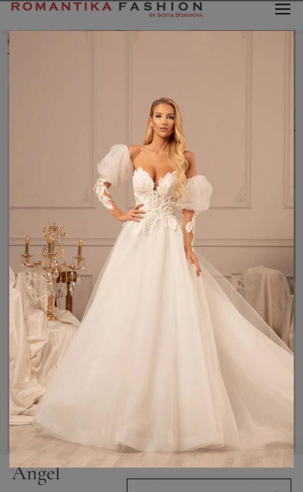 Булчинска рокля Romantika Fashion